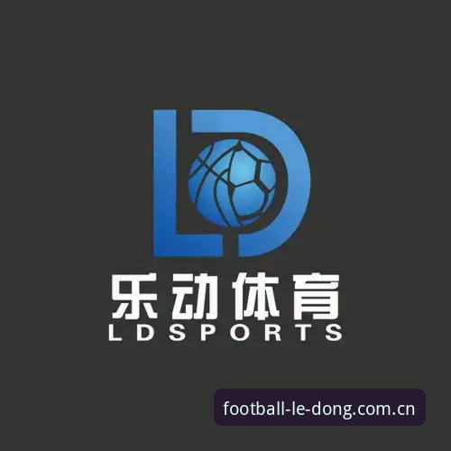 乐动体育官方入口深度解析：乐动足球快讯如何重构实时数据链路